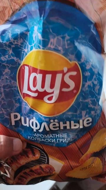 Лейс ароматные колбаски гриль | #чиспы #лейс #лэйс #lays