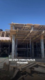 Кровля дома премиум-класса – это тяжелая история