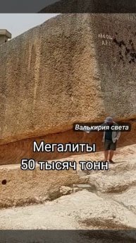 VID_20250512_232543_967.mp4