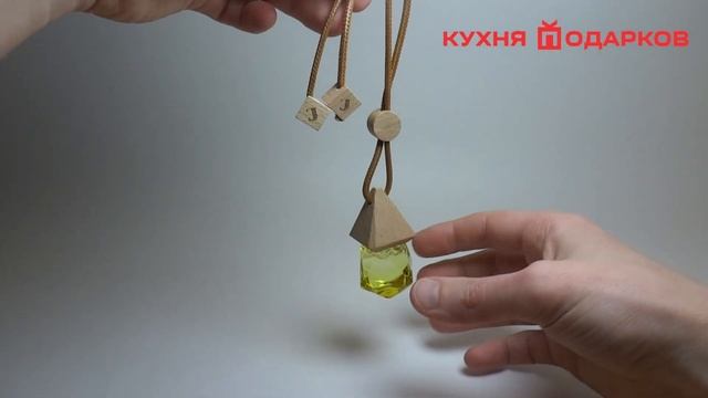 Ароматизатор для авто с логотипом