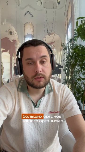АКНЕ И ВЫСЫПАНИЯ НА ТЕЛЕ — СЛЕДСТВИЕ ГРИБКОВОЙ ФОРМЫ