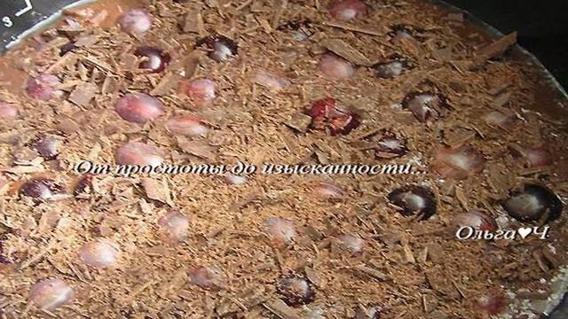 Шоколадный манник с крыжовником и вишней (в мульти)