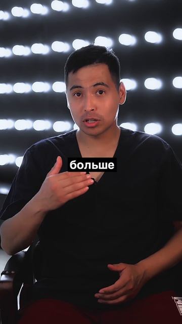 Мужчины умнее женщин?🙀 вес мозга #мозг #мужскоеженско