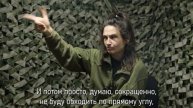 История попадания в ВСУ и сдачи в плен от военнослужащей 425 ОШП "Скала" !!!