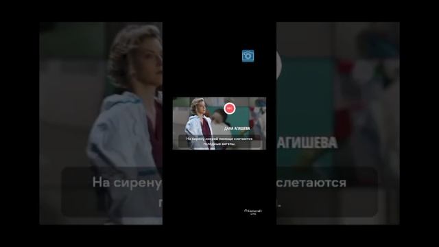 Новинка кино красная зона