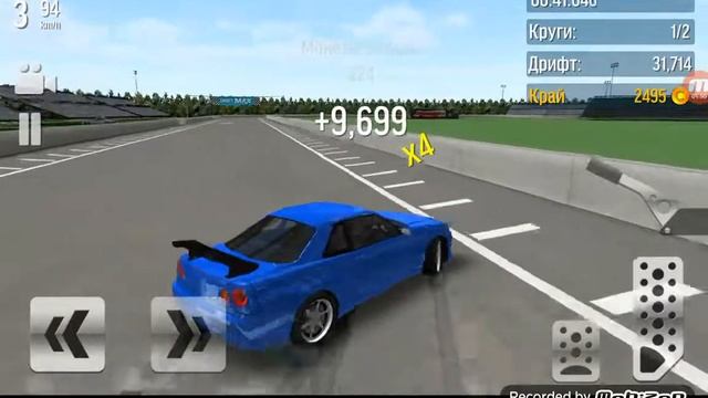 Обзор Drift Max 2 часть