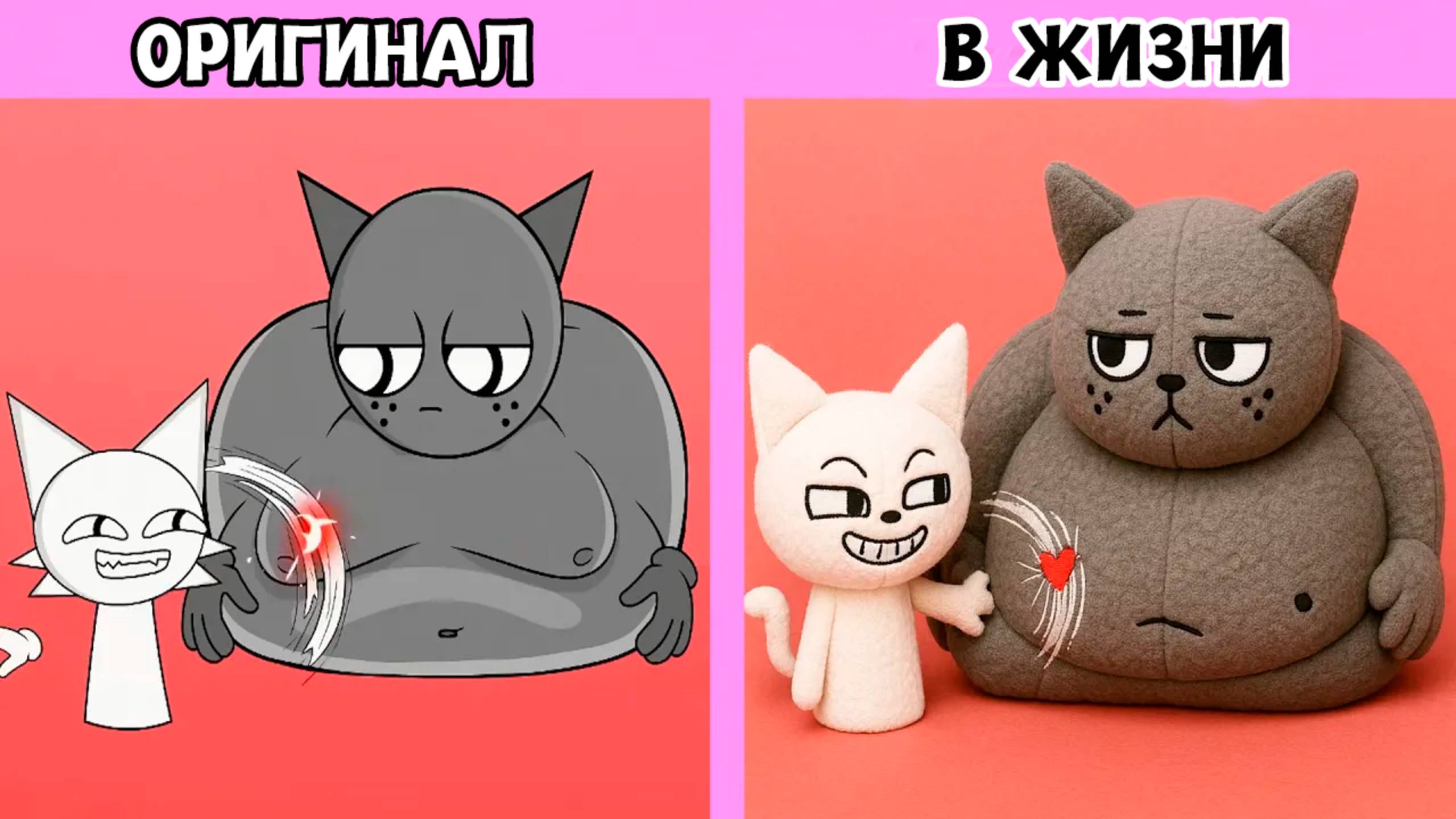 ОРИГИНАЛ или РЕАЛ? Кто лучше? СПРУНКИ ОС ВСЕ ФАЗЫ ПОЛНОСТЬЮ СПРУНКЕ #sprunki #incredibox