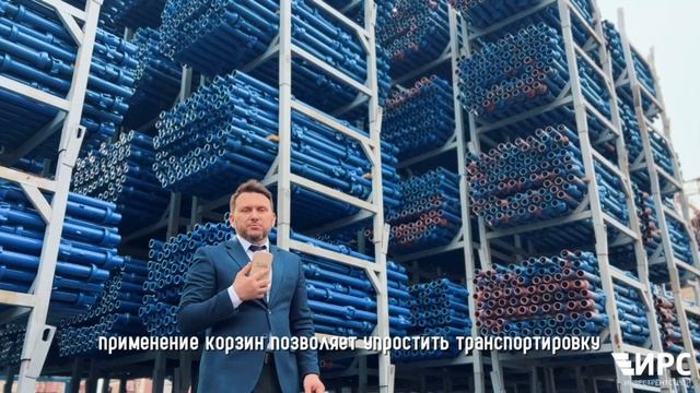 🚚📦 Правильное хранение и эффективная транспортировка