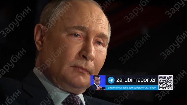 что значит для российского🇷🇺 лидера? Владимира Владимировича Путина. подвиг народа