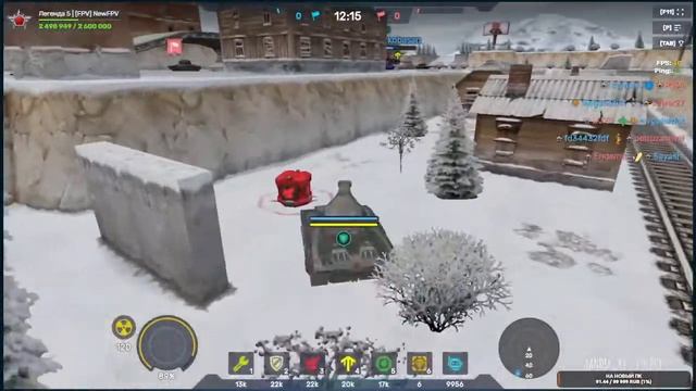🔥 БЫСТРЫЙ СТРИМ I ТАНКИ ОНЛАЙН