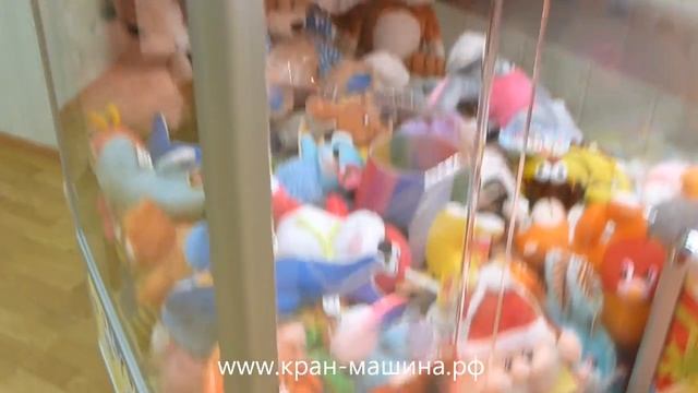 Кран-машина с ЛУЗОЙ и витриной для призов