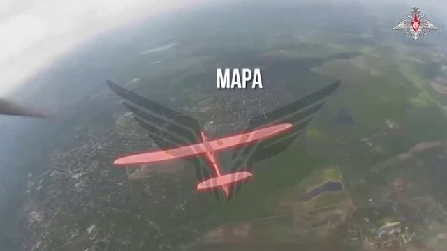 ‼️🇷🇺🇺🇦 "Рубикон" завоевывает превосходство в воздухе !!!