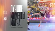 Лучшие моменты матча | Ростов-Дон х Астраханочка