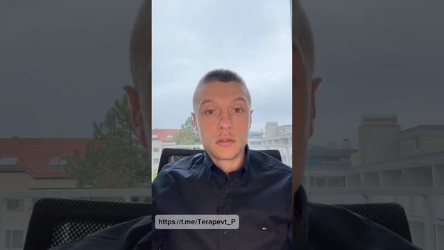 Почему у вас постоянная апатия, страхи и депрессия? От?