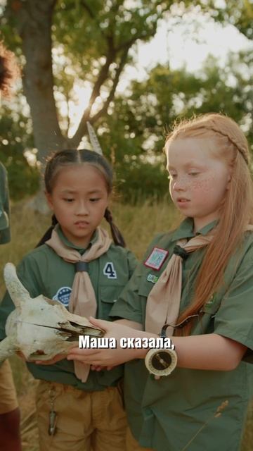 Дневник подростка. Часть 9/10
