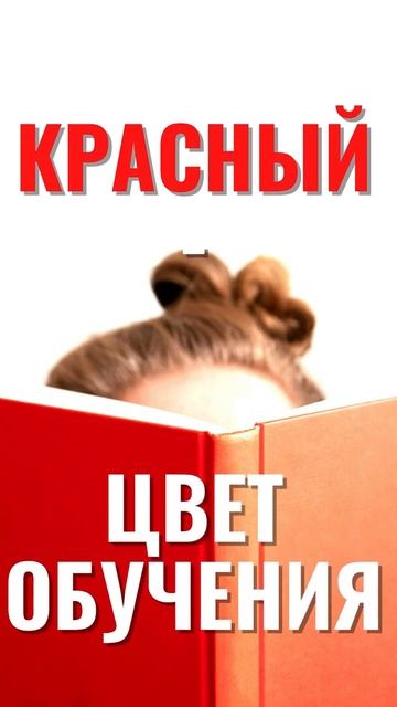ЦВЕТА ДЕНЕГ, ЛЮБВИ, УДАЧИ В 2022 году! Умножай везение в 20