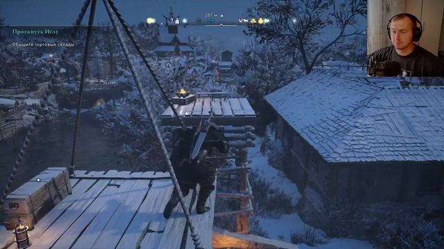 ASSASSINS CREED-VALHALLA -/-СТРІМ-\-НАСТАВ ЧАС ВІКІНГІВ- ( ПЕРШЕ ПРОХОДЖЕННЯ ЦЬОГО ШЕДЕВРУ ) #20