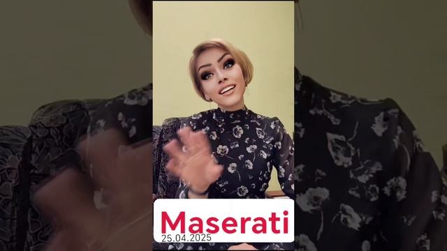 Мазератти и Комарик