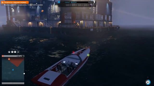Watch Dogs 2-Ренч Младший#Прохождения по Русски#