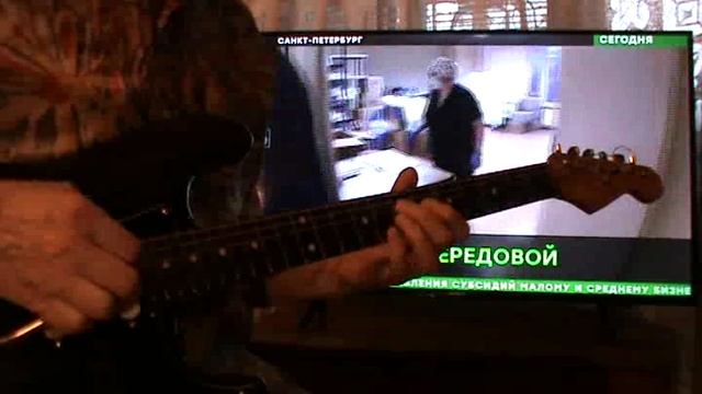 Жди меня-(cover на стихи К. Симонова )