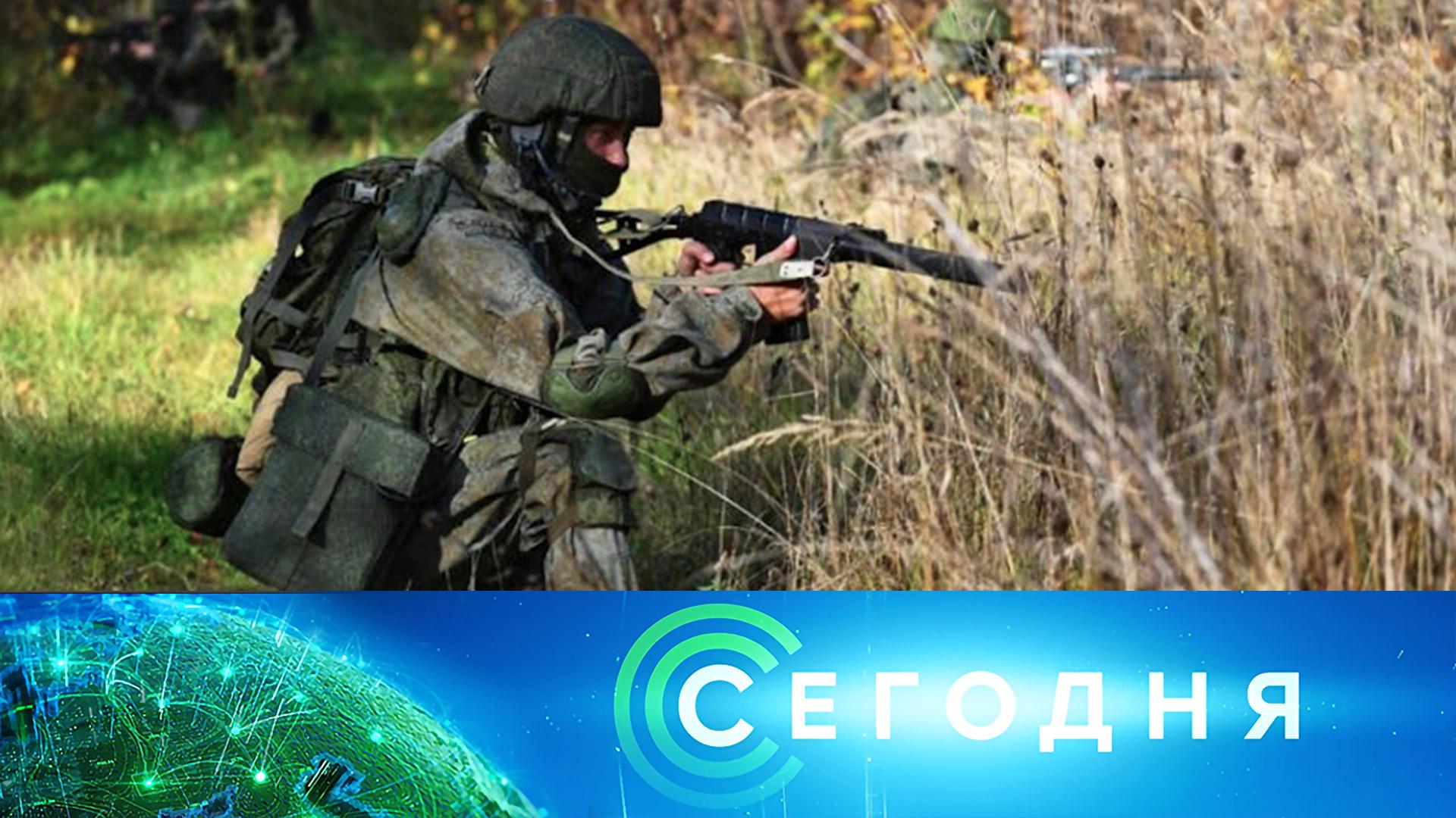 «Сегодня»: 12 мая 2025 года. 13:00 | Выпуск новостей | Новости НТВ