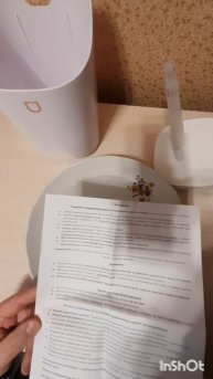 ПроПокупки.Увлажнитель воздуха Humidifier.Обзор.Серия2.Час