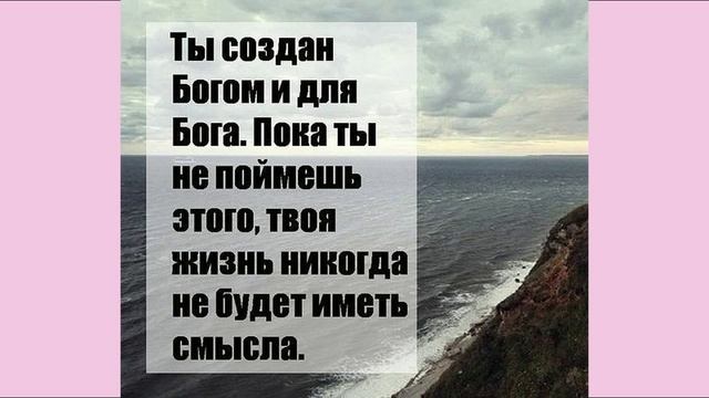 Поучения 126