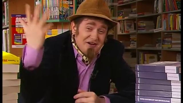 Пилот для канала 1+1