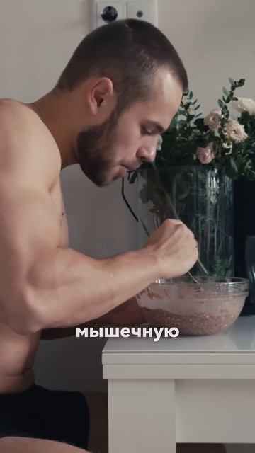 3 правила для удержания веса