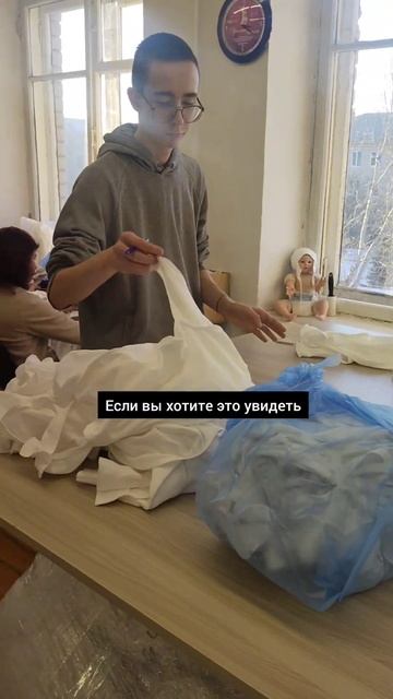 Как думаете о чем говорят швеи в этом видео? #швейныйце