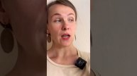 Самомассаж зоны плеч и верха спины. Мышечно фасциальн?