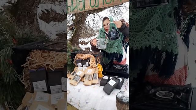 Как заваривать чай? #чайныйуголоктетилюбы #иванчай #тр