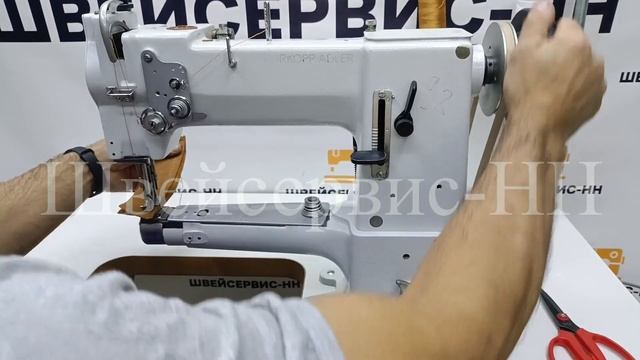 Рукавная машина DURKOPP 69-373 (комплект) БУ