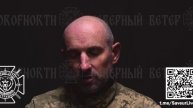 Патологический лжец и сторонник АТО в плену Северян !!!