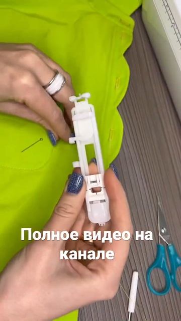 15 января 2022 г.