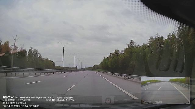9 мая 2025 года. Поездка Москва - Тула. Начало - трасса М-2 Крым, 57-й километр. Таймлапс x4