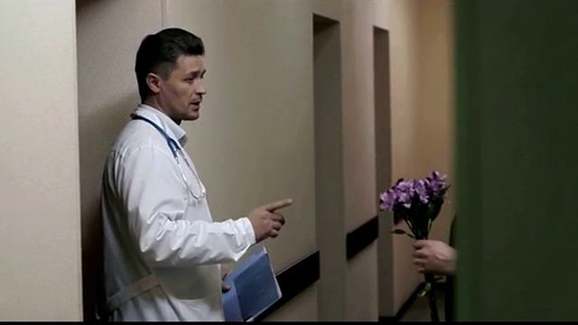 Диспансеризация