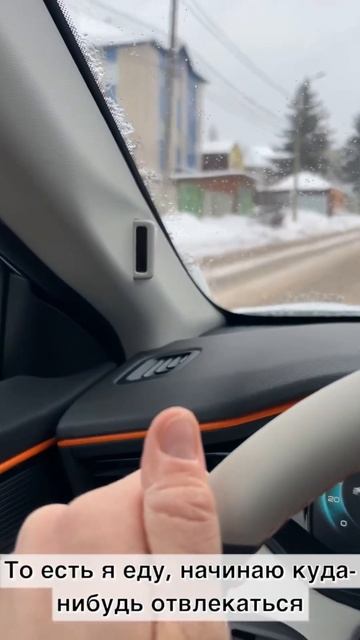 И еще немного о Dongfeng Shine Max