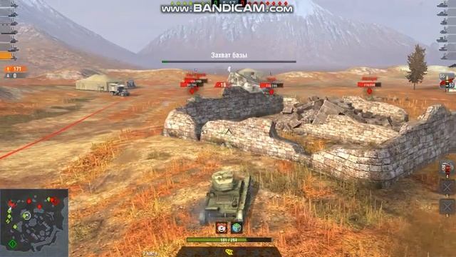 Мастер на Т-26\wotblitz