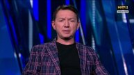 «После футбола с Георгием Черданцевым». Выпуск от 11.05.2025