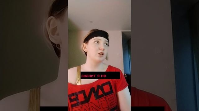 Почему хочется, но не можется?