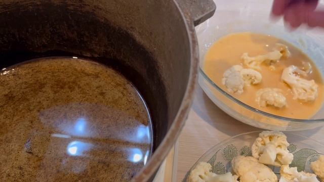 Капуста цветная в кляре