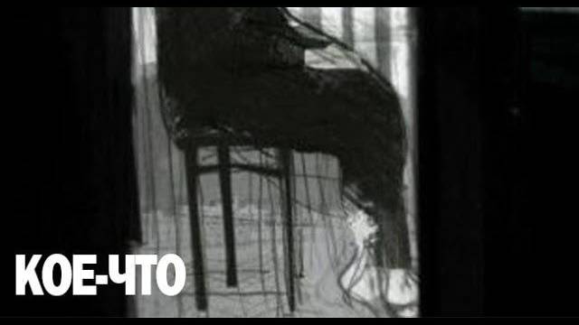БЕЗ ЛЮДЕЙ. Страшные. Мистические. Творческие истории. Хоррор