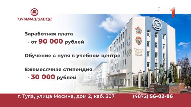 ОСОБОЕ МНЕНИЕ. ЖАННА АННЕНКОВА. 17.01.2024