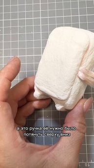 День 3. Челлендж Быт СССР #ватнаяигрушка #бытссср #елоч?