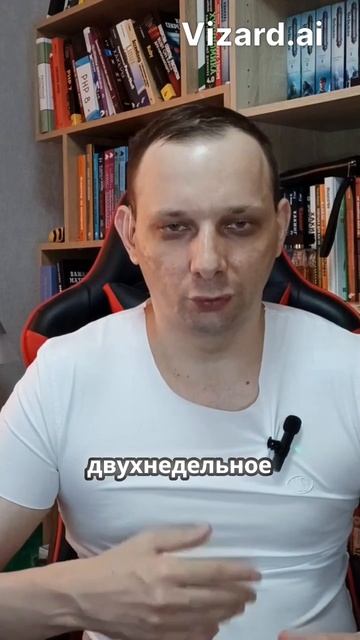 Разработка роботов