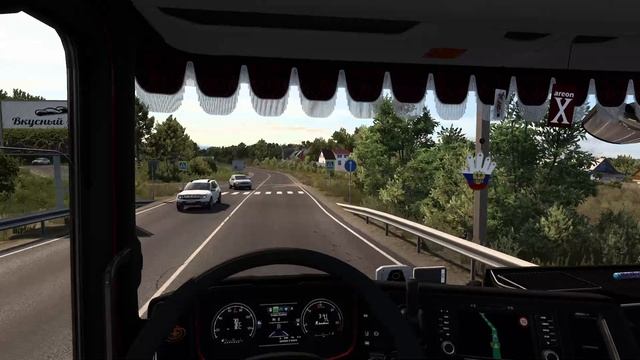 Рейс Тольятти - Саранск. Все ссылки в описании