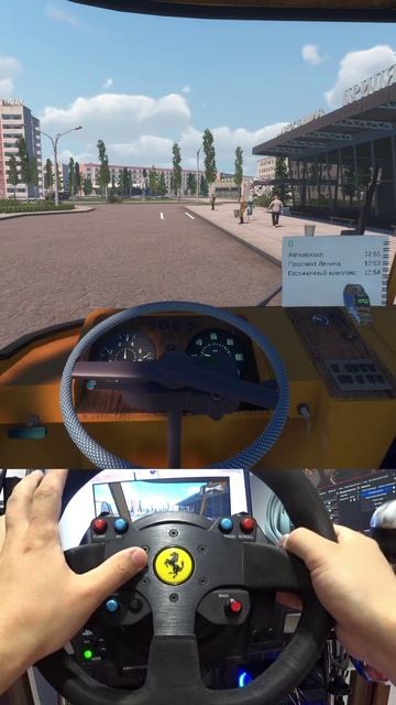 НА автобусе ЛИАЗ-677 по Припяти в BUS WORLD #shorts