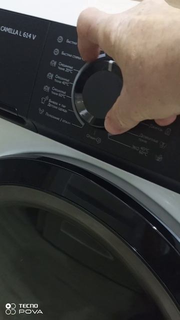 Стиральная машина delonghi camilla L 614 v
