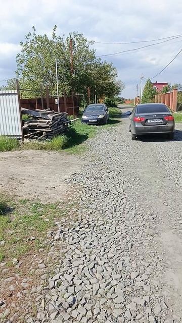 снт урожай